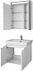Dreja Мебель для ванной Q (D) 60 подвесная белая – фотография-29